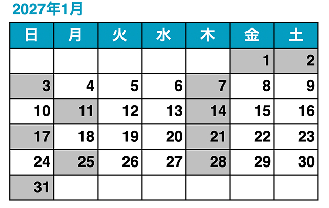 2027年01月